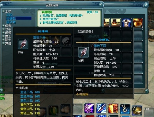 s20120710154218796.jpg