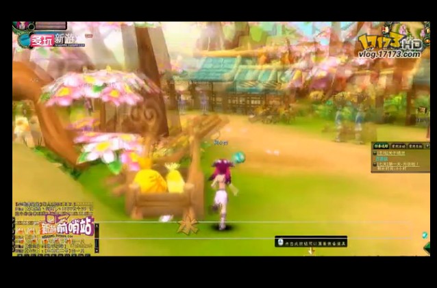 ����ǰ��վ��ˮ�Q��2�� 