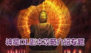 �����OL���������Խ���ר��