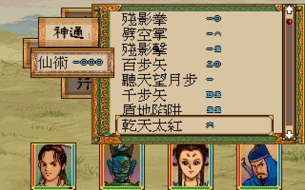 点击查看原图