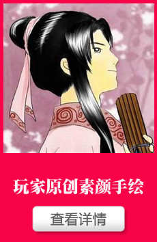 张学友