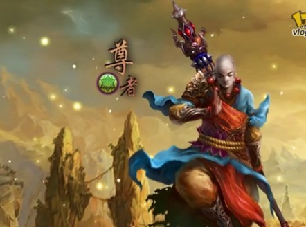 领你观赏《神仙世界》之尊者视频