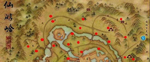 <h2>17173《神仙传》采集点查询器</h2><p>17173《神仙传》采集点查询器</p>