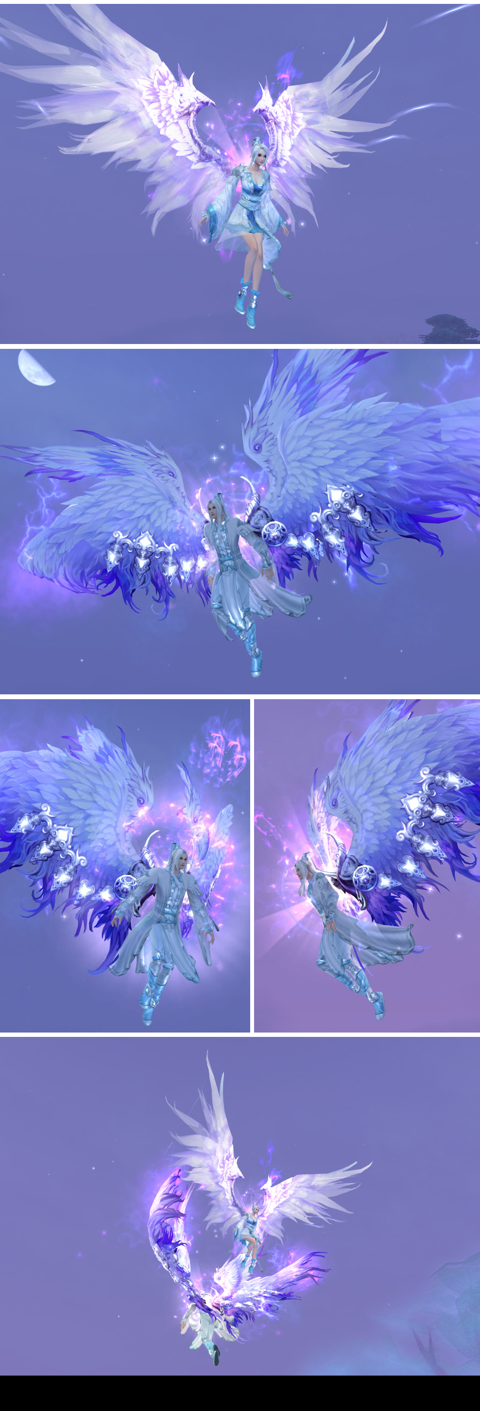 天下3新翅膀展示 华丽的四翼大天使
