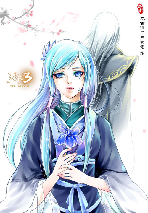 玩家手绘自君别后泪眼婆娑