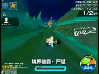 【赛道之王】古堡森林1.50.49(雷诺)