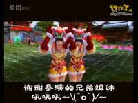 �ջ�����֮�ȸ�����-������Ƶվ