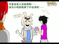 DNFͬ�˰��з�ʦ��Ƶ�����ͣ����˽�ʲô��