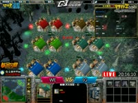 G-1����๥��ս WE vs iG #1