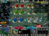 G-1�˵�����QOP֮�� LGD vs WE #1