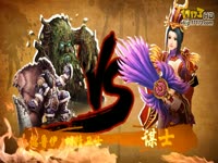 PK网游《三国战魂》职业vsDOTA英雄