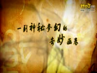 《三国战魂》今日14时不删档  开测视频首曝