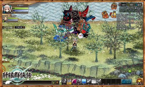 梦起武侠世界：少年剑痴秘境斩天骄