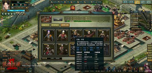 热血三国野地兵力_热血三国5级野地兵力_热血三国野地名将兵力