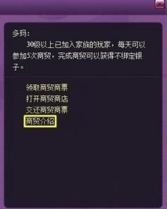 斗破苍穹漫画_斗破苍穹无线收入