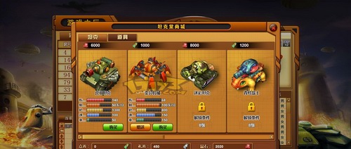坦克堂,竞技页游,网页游戏,17173最新图片