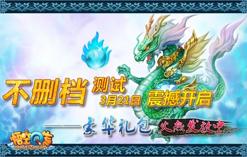 ww0319ac01s.jpg
