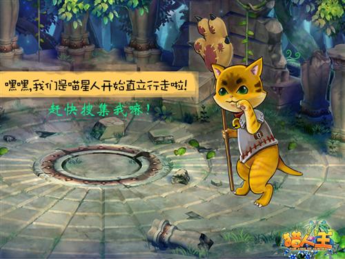 短吻鳄_短吻鳄猎手的收入