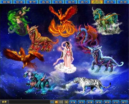 走近《幻想三国》神兽师 演绎神话与龙共舞