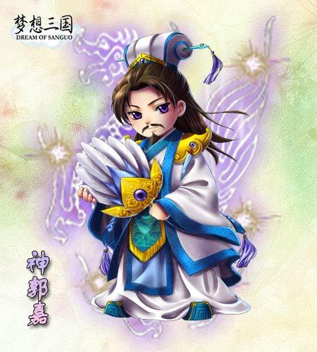 大乔乱舞邪恶漫画_桃屋猫大乔乱舞_三国大乔乱舞 ...