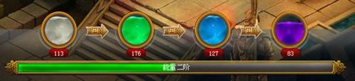 眾神之域最新圖片