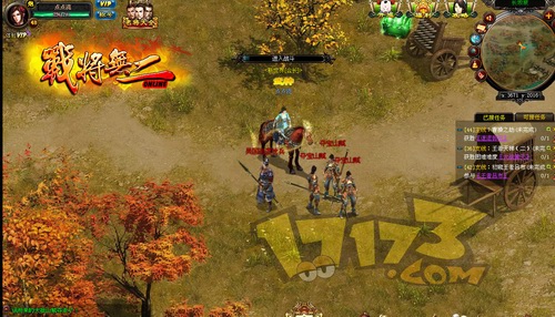 战将无二,战棋RPG,页游,网页游戏最新图片