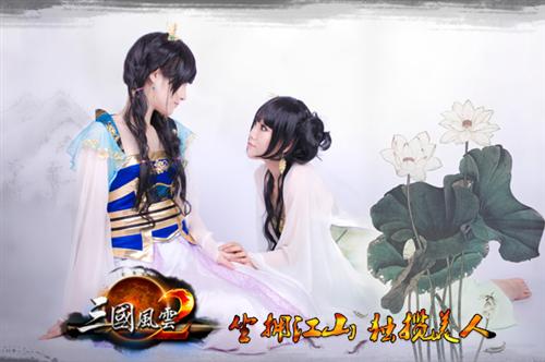 黄梅戏《江山美人》，黄梅戏《江山美人》曲十