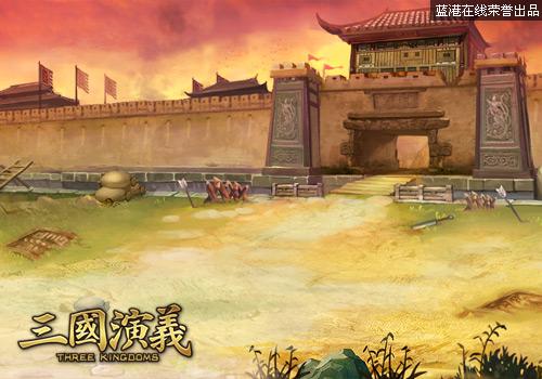 三国演义7月11日首测史诗战役场景首曝