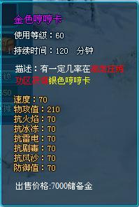 王菲经典歌曲王俊凯觉得要把料粉加水一起煮