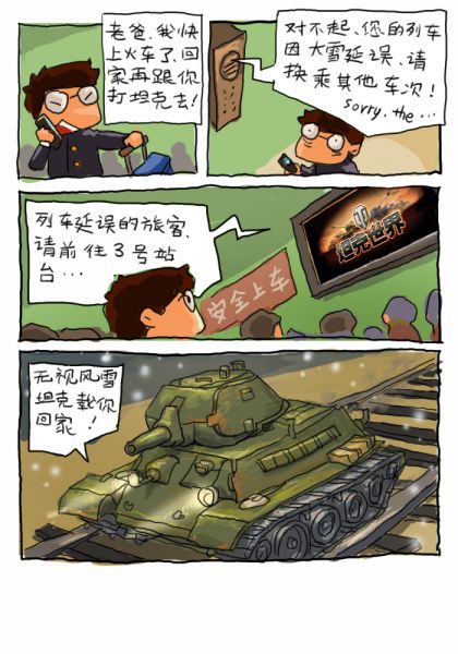 20120121132916281.jpg