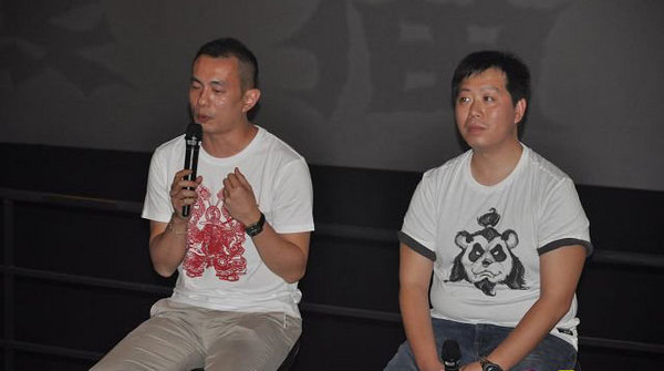 两位老总带上_带上面具图片(2)