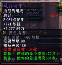 5.4金莲教军需官_ps三寸金莲美足图片_金莲三寸现(2)