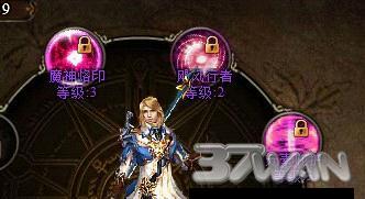 神曲排行榜_yy年度拉票神曲排行榜(2)