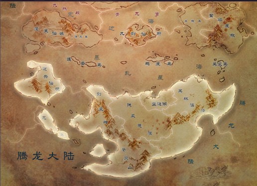 > 2012成"飞升年",星辰变绝密版本规划流出   空间神器"姜澜界",全新