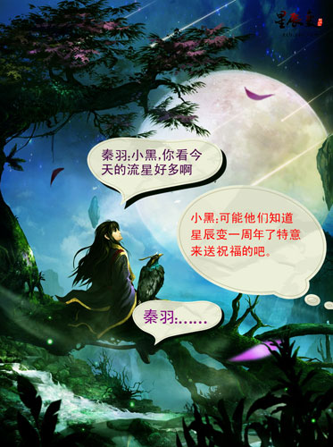 20121025163432060.JPG