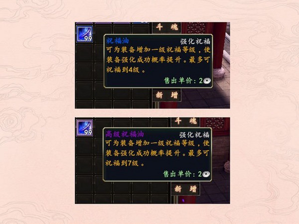 图11