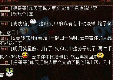 世界总人口约多少_2050年世界总人口会有多少 哪国人口增长最快(2)