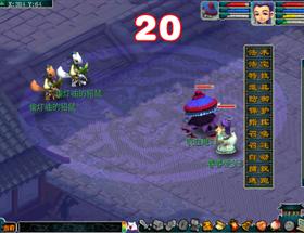 2012梦幻西游国庆节活动