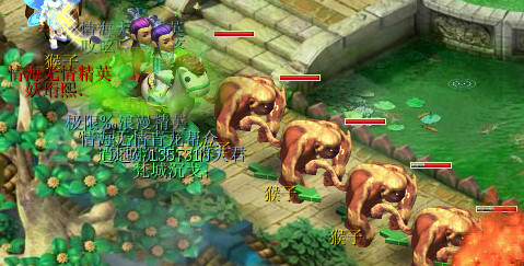 梦幻西游五庄观副本,梦幻西游五庄观副本奖励? 梦幻西游五庄观副本,梦幻西游五庄观副本奖励?