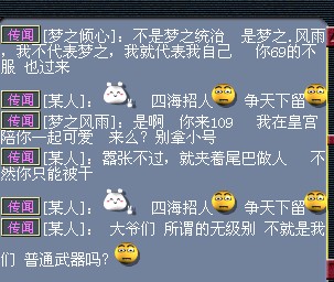 20121022102327942.jpg