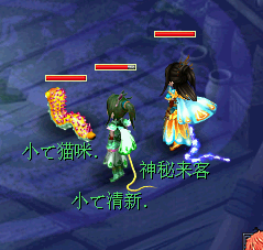 改头换面 英女侠新形象全报道