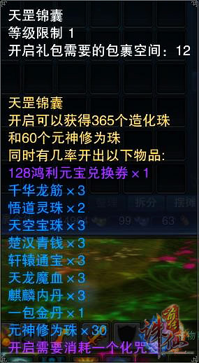 20120105173129823.jpg