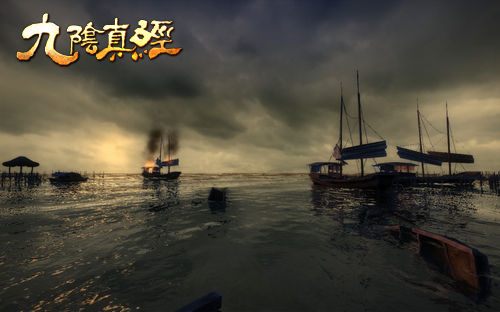 九阴真经天下变新玩法赵子亟屠城事件