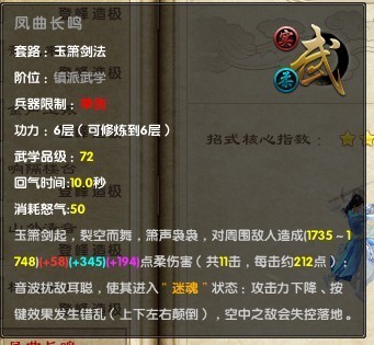 附灵玉怎么容易出阴属性 20131017155017003.jpg