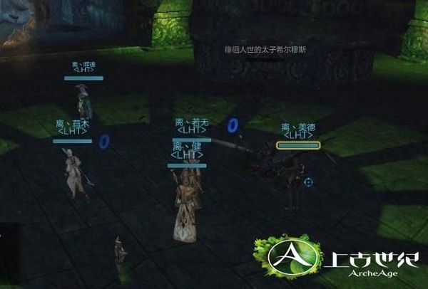 上古世纪FD燃烧之城副本实录