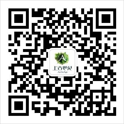 上古世纪首测回顾专题