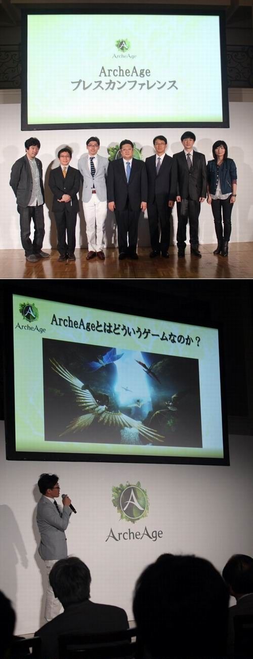 《上古世纪》出口日本已确定 预计7月公测