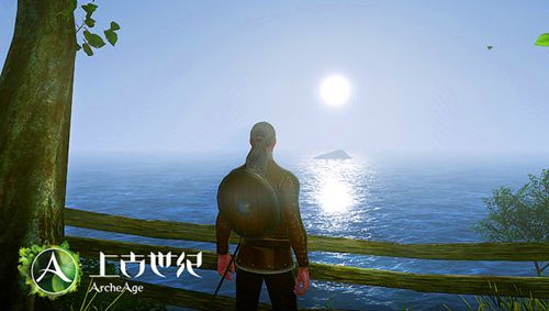 《上古世纪》积分盛宴 兑换丰富专属礼品