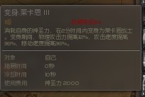 猴子字.jpg