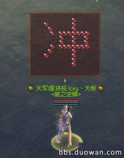 冲.jpg